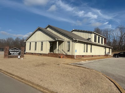 Brownsville Medical Clinic, photographed by a Google contributor